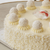 Amória Rafaello Handmade Cake