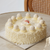 Amória Rafaello Handmade Cake