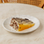 Amória Passionfruit Chocolate Handmade Cake